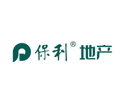 保利地產(chǎn)