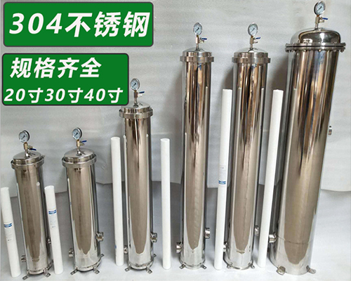 井水去泥沙布袋過(guò)濾器